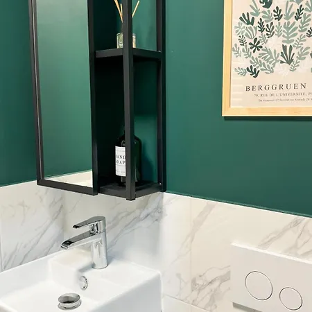 아파트 Sage With Terrace #free Parking #self Check-in 바르샤바